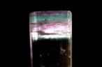 Tourmaline Mineral